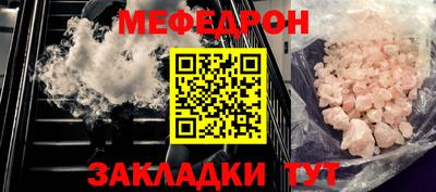 каннабис Нягань
