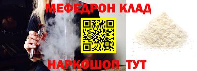 каннабис Нягань