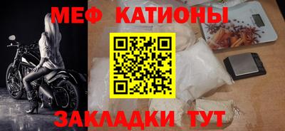 дурь Обь
