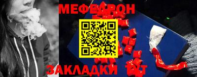 каннабис Нягань