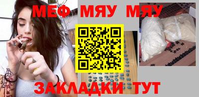 дурь Обь
