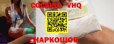 дурь Обь