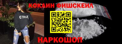 ПСИЛОЦИБИНОВЫЕ ГРИБЫ Пенза
