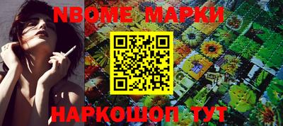 ПСИЛОЦИБИНОВЫЕ ГРИБЫ Пенза