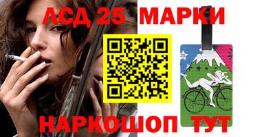 дурь Обь