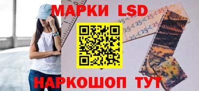 дурь Обь