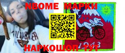 дурь Обь