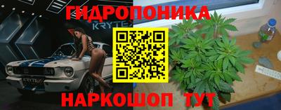 МДМА Обнинск