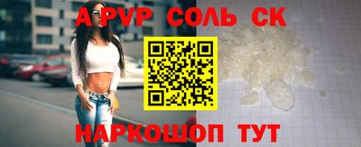 дурь Обь