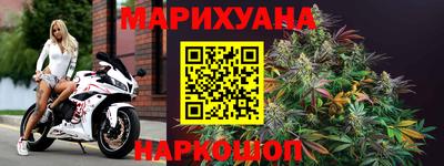 дурь Обь