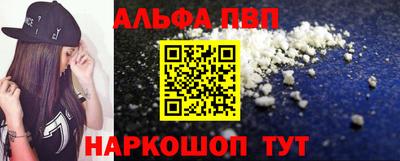 дурь Обь