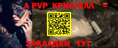 каннабис Нягань