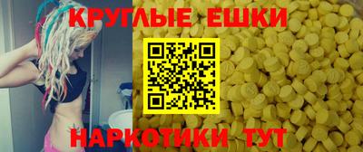 каннабис Нягань