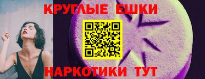 хмурый Первоуральск