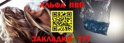 МДМА Обнинск