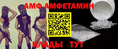 каннабис Нягань