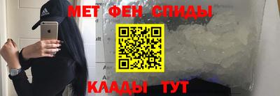 дурь Обь