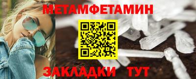 каннабис Нягань