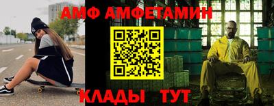 дурь Обь