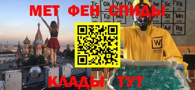 каннабис Нягань