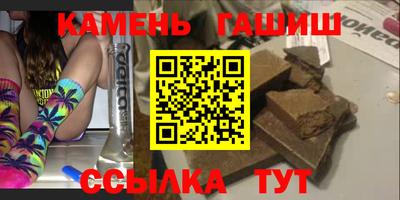 дурь Обь