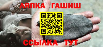хмурый Первоуральск