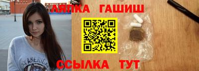МДМА Обнинск