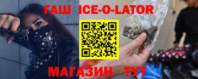 каннабис Нягань