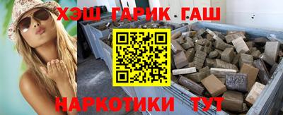 МДМА Обнинск