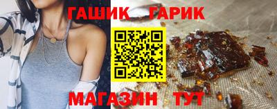 ПСИЛОЦИБИНОВЫЕ ГРИБЫ Пенза