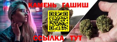 дурь Обь