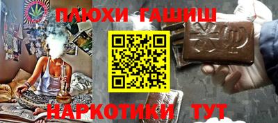 МДМА Обнинск
