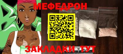 каннабис Нягань