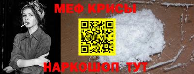 каннабис Нягань