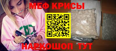 дурь Обь
