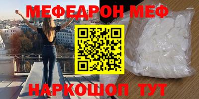 каннабис Нягань