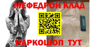 дурь Обь